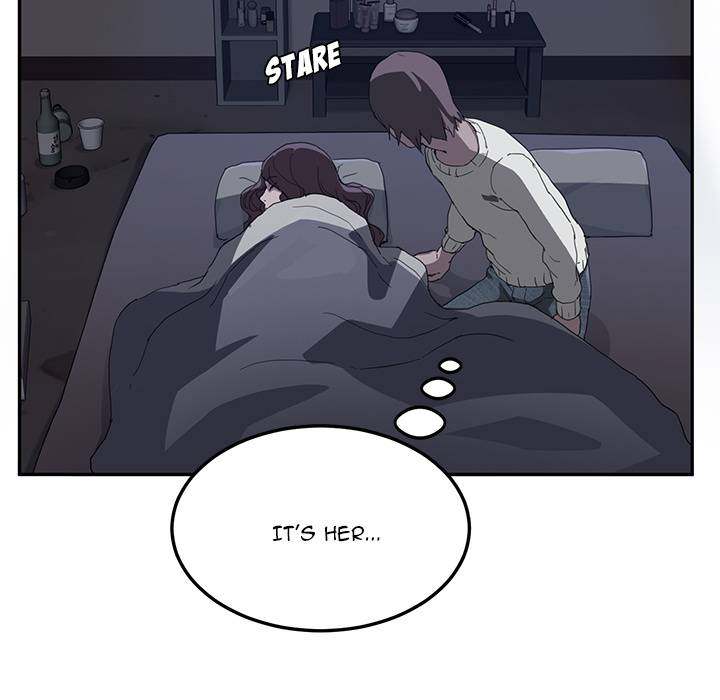 My Stepmom - Chapter 36 - Andromeda 11 page 14 hentai porn comic manga doujin